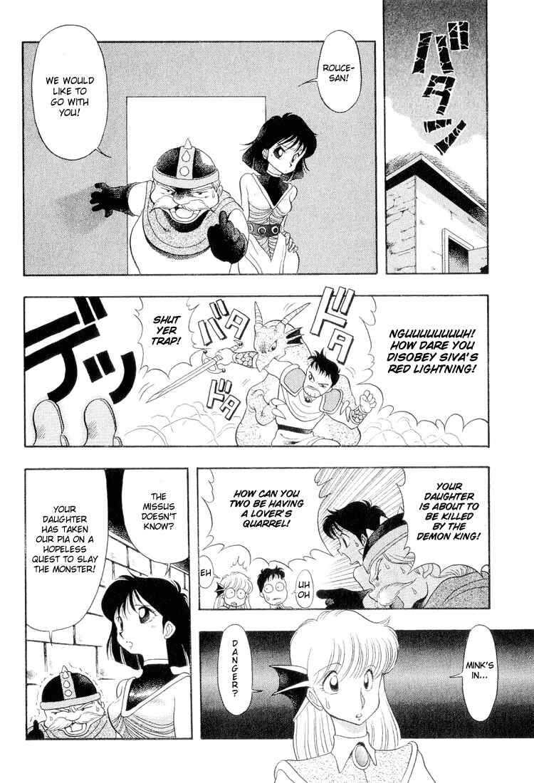 Page 6 Chapter 10 Dragon Half