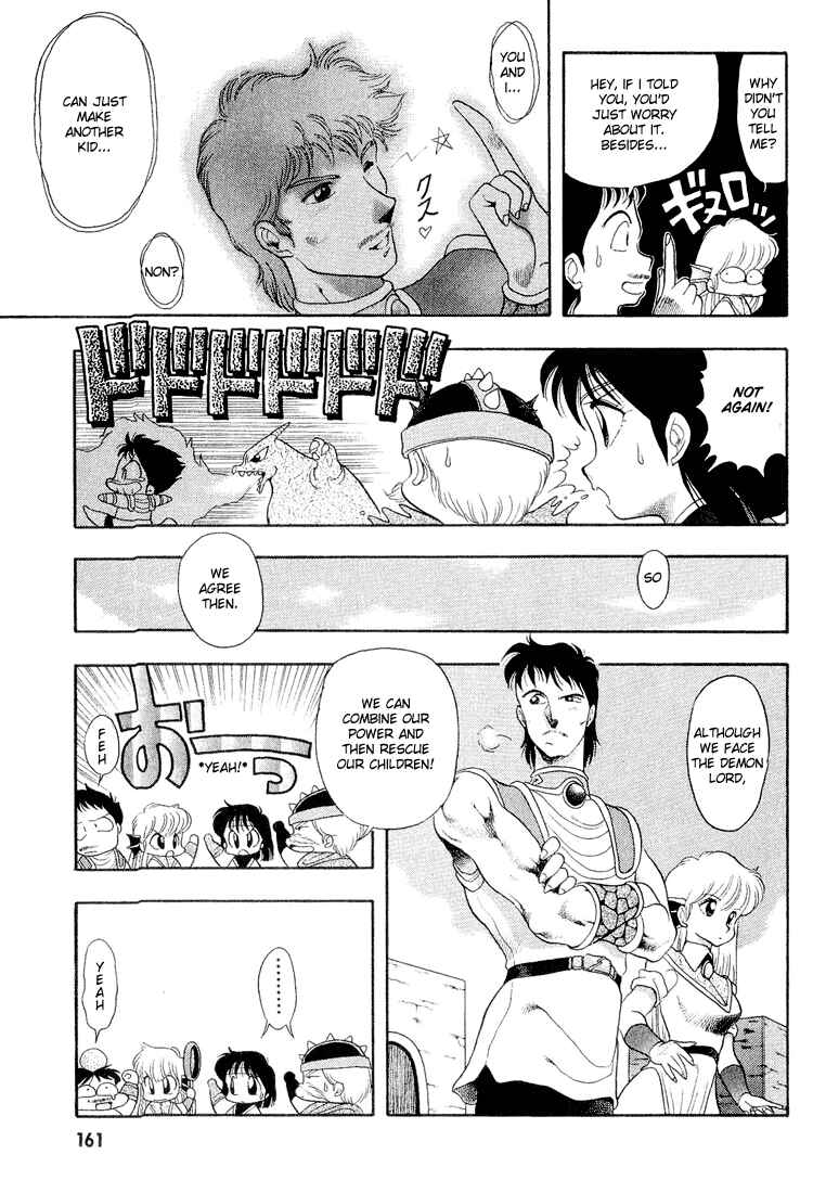 Page 7 Chapter 10 Dragon Half