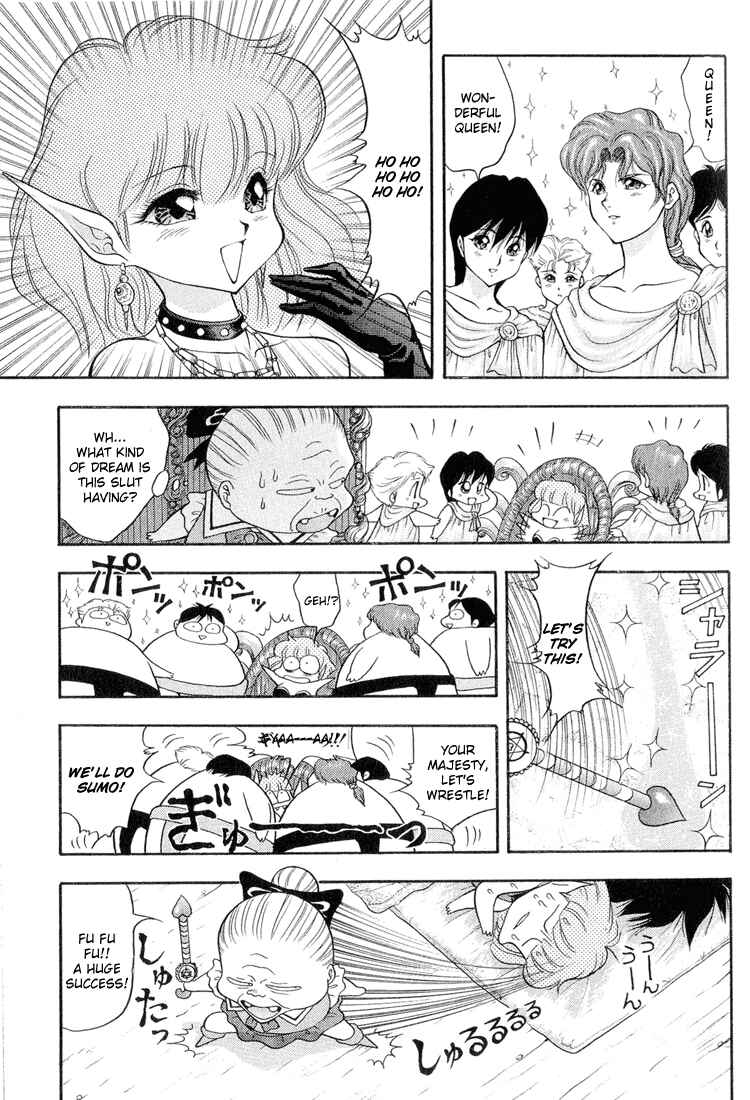 Page 11 Chapter 33 Dragon Half