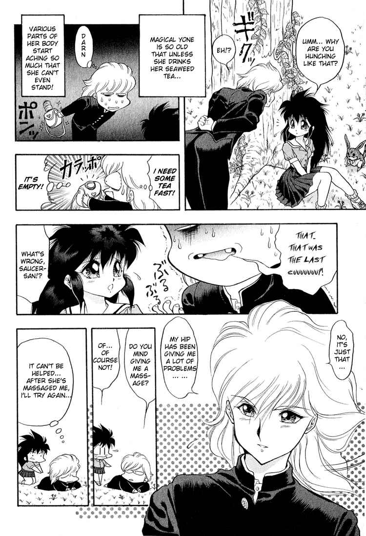 Page 14 Chapter 33 Dragon Half