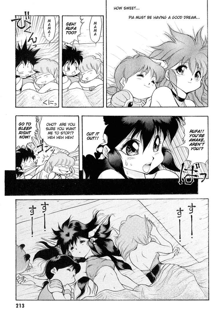 Page 7 Chapter 33 Dragon Half