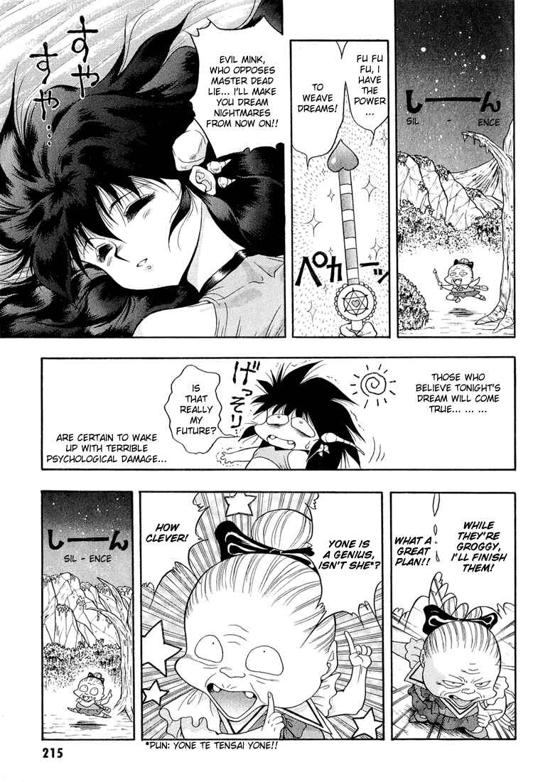 Page 9 Chapter 33 Dragon Half
