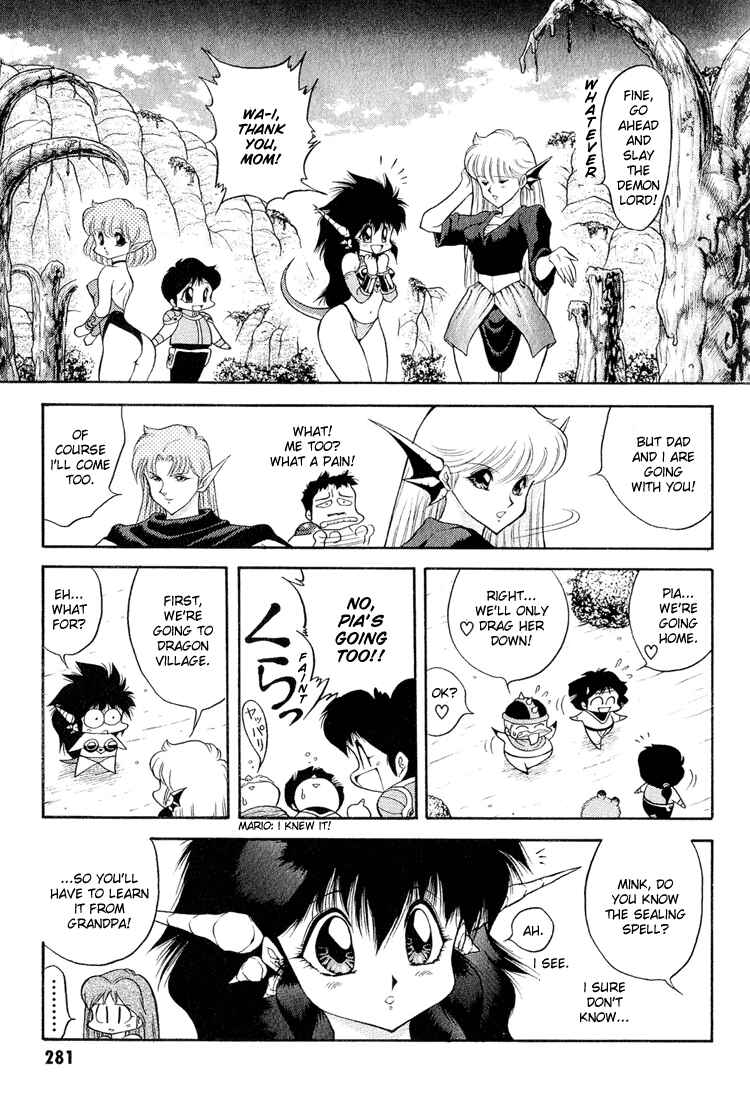Page 11 Chapter 37 Dragon Half