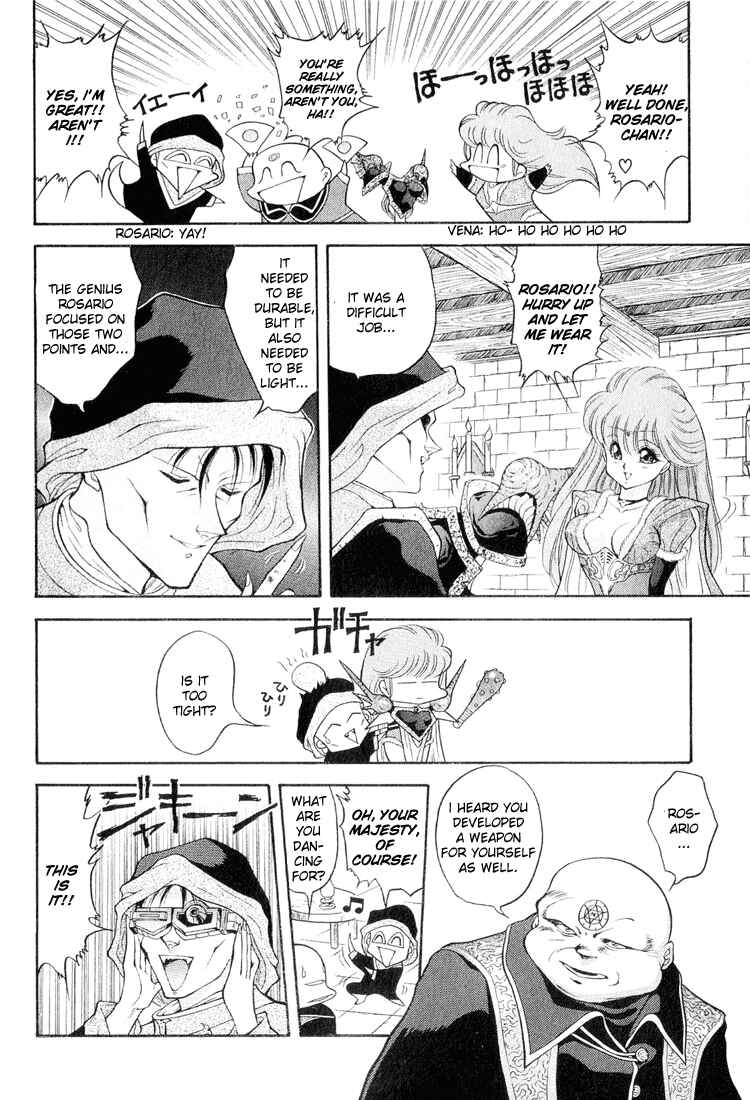 Page 8 Chapter 37 Dragon Half