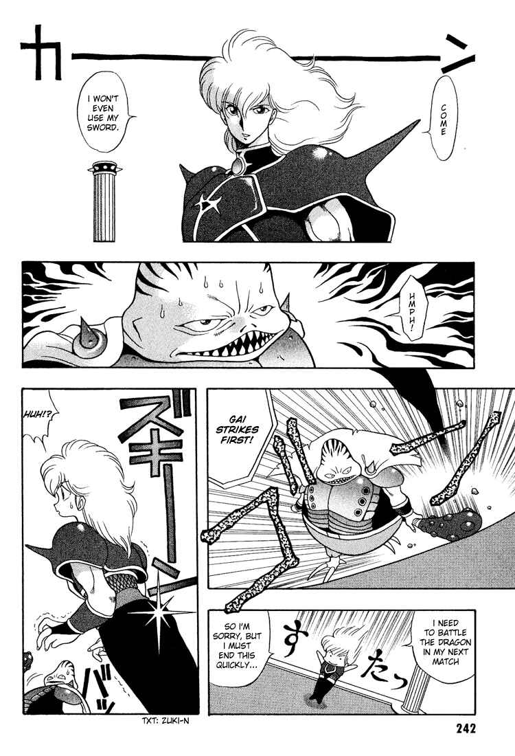 Page 12 Chapter 14 Dragon Half