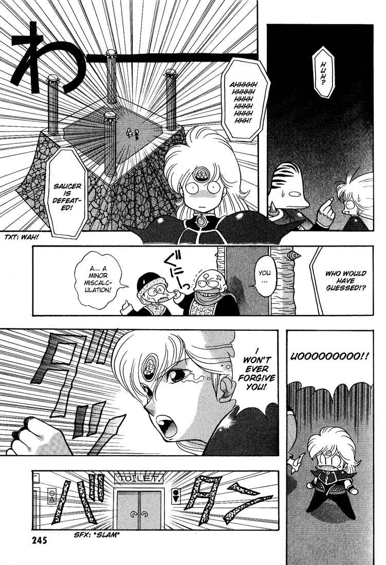 Page 15 Chapter 14 Dragon Half