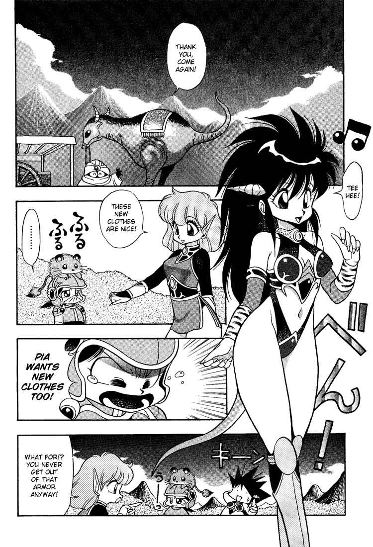 Page 2 Chapter 14 Dragon Half