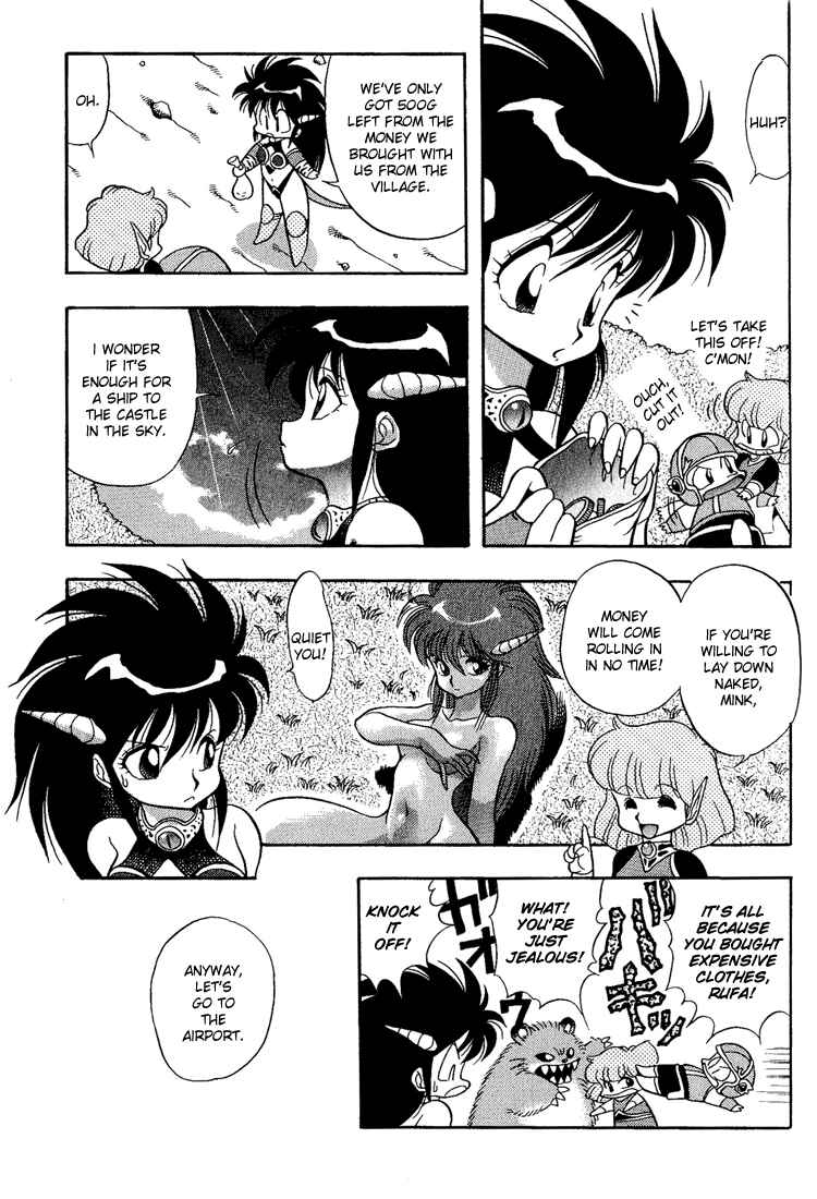 Page 3 Chapter 14 Dragon Half