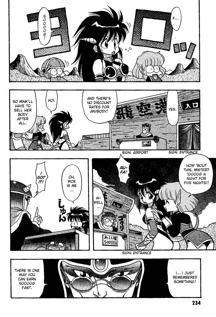 Page 4 Chapter 14 Dragon Half