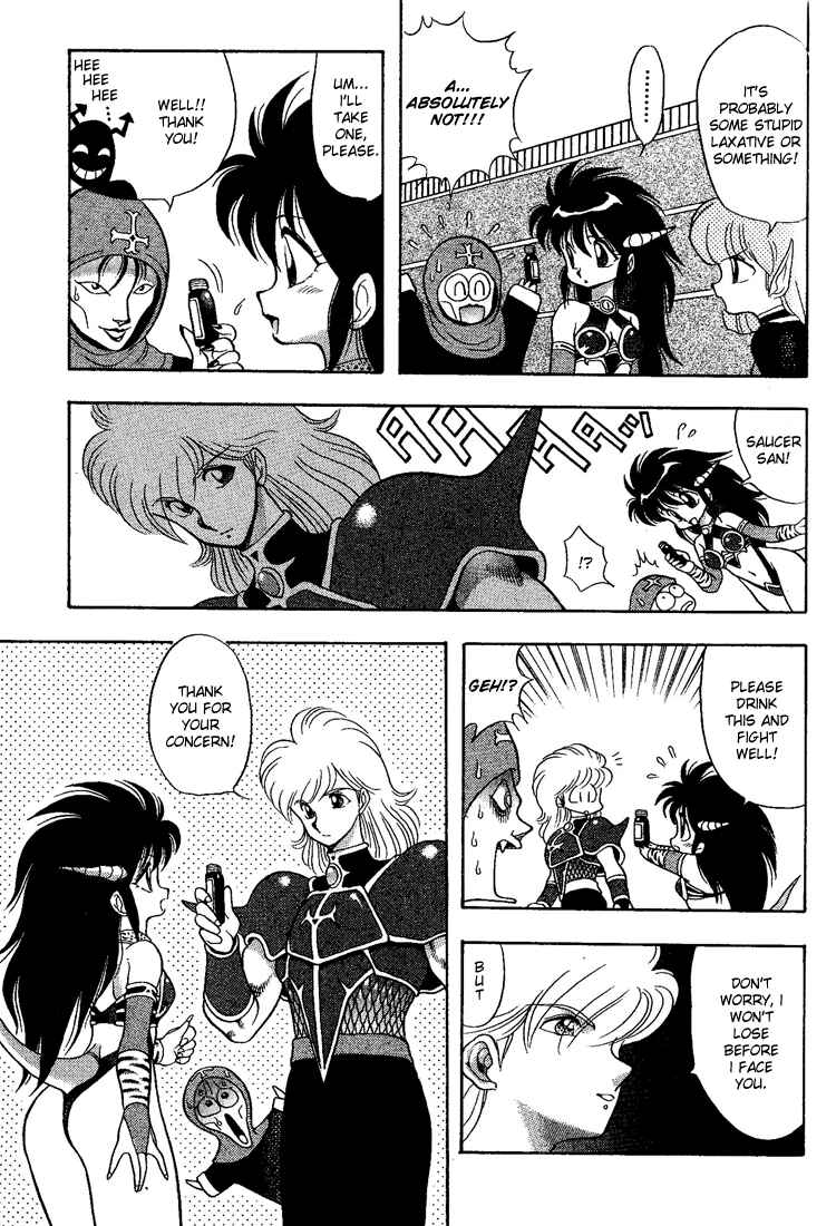 Page 9 Chapter 14 Dragon Half