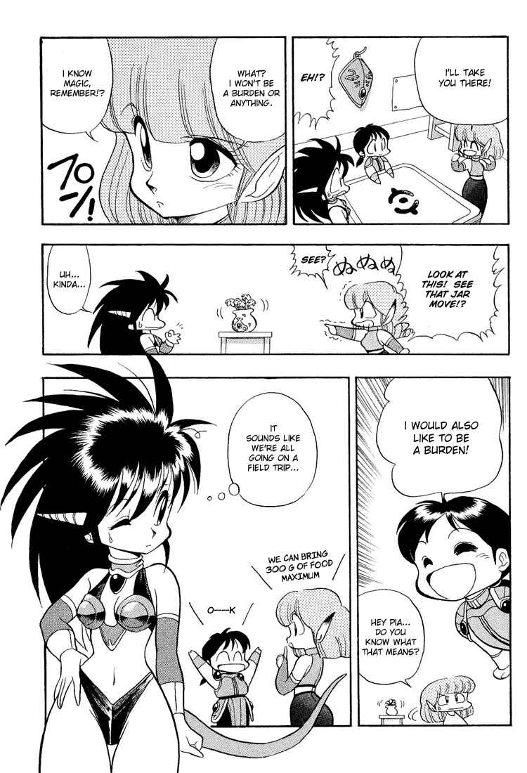 Page 13 Chapter 4 Dragon Half