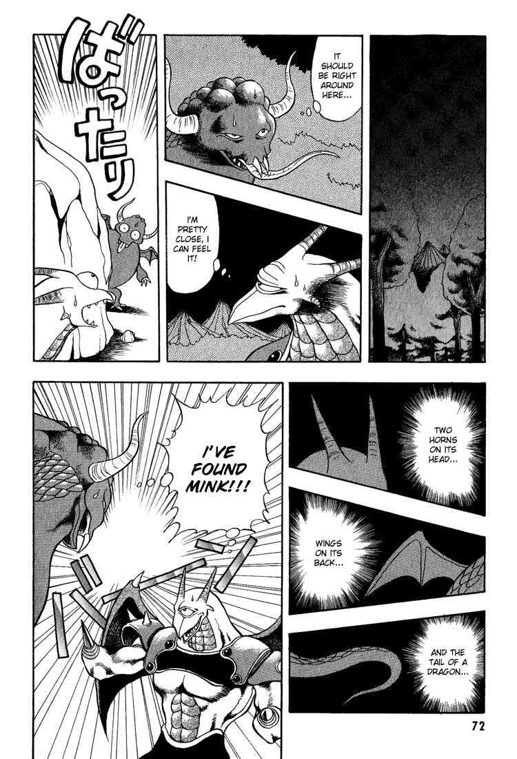 Page 14 Chapter 4 Dragon Half