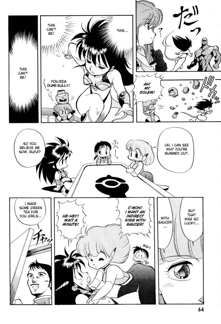 Page 6 Chapter 4 Dragon Half