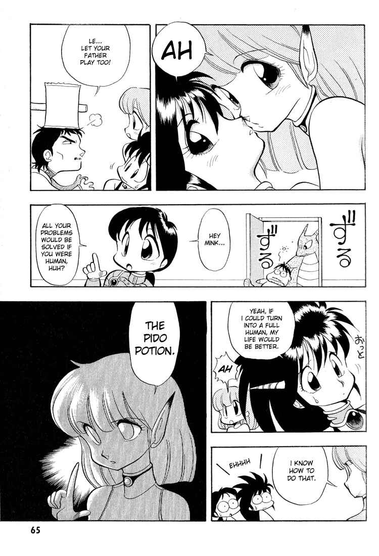 Page 7 Chapter 4 Dragon Half
