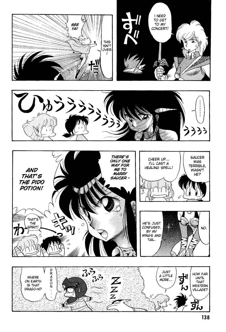Page 16 Chapter 8 Dragon Half