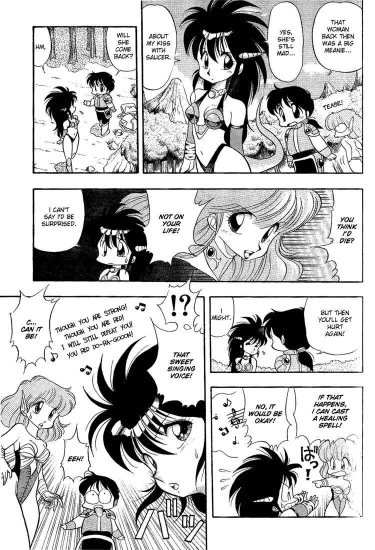 Page 3 Chapter 8 Dragon Half