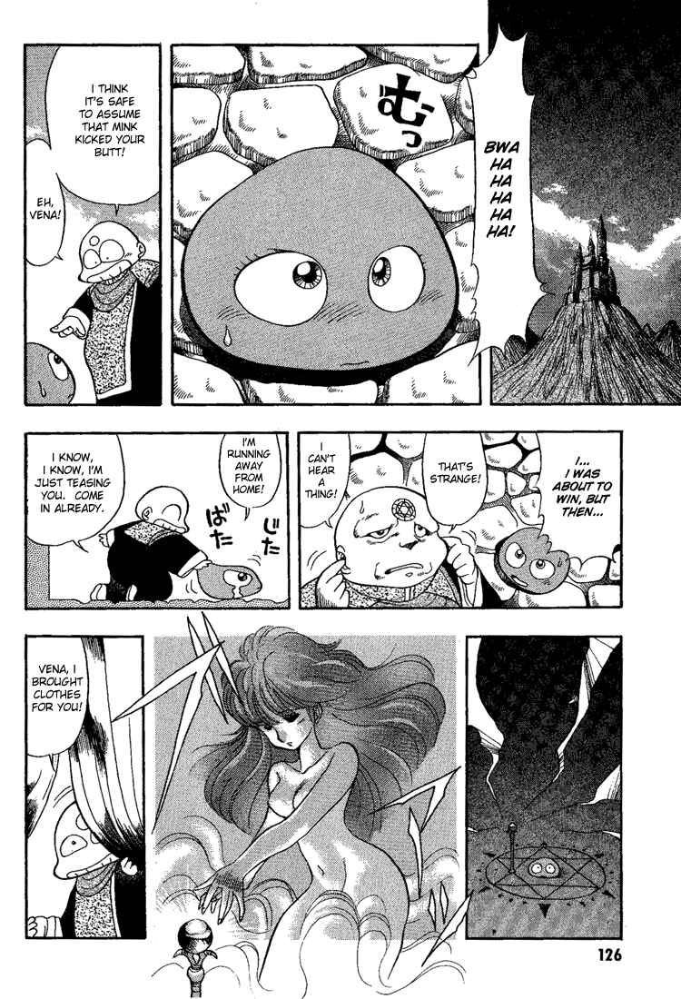 Page 4 Chapter 8 Dragon Half