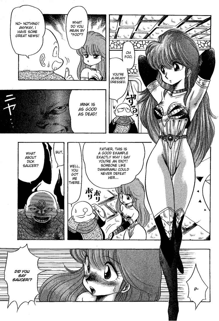Page 5 Chapter 8 Dragon Half
