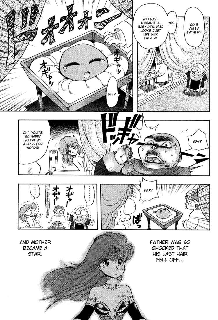 Page 9 Chapter 8 Dragon Half