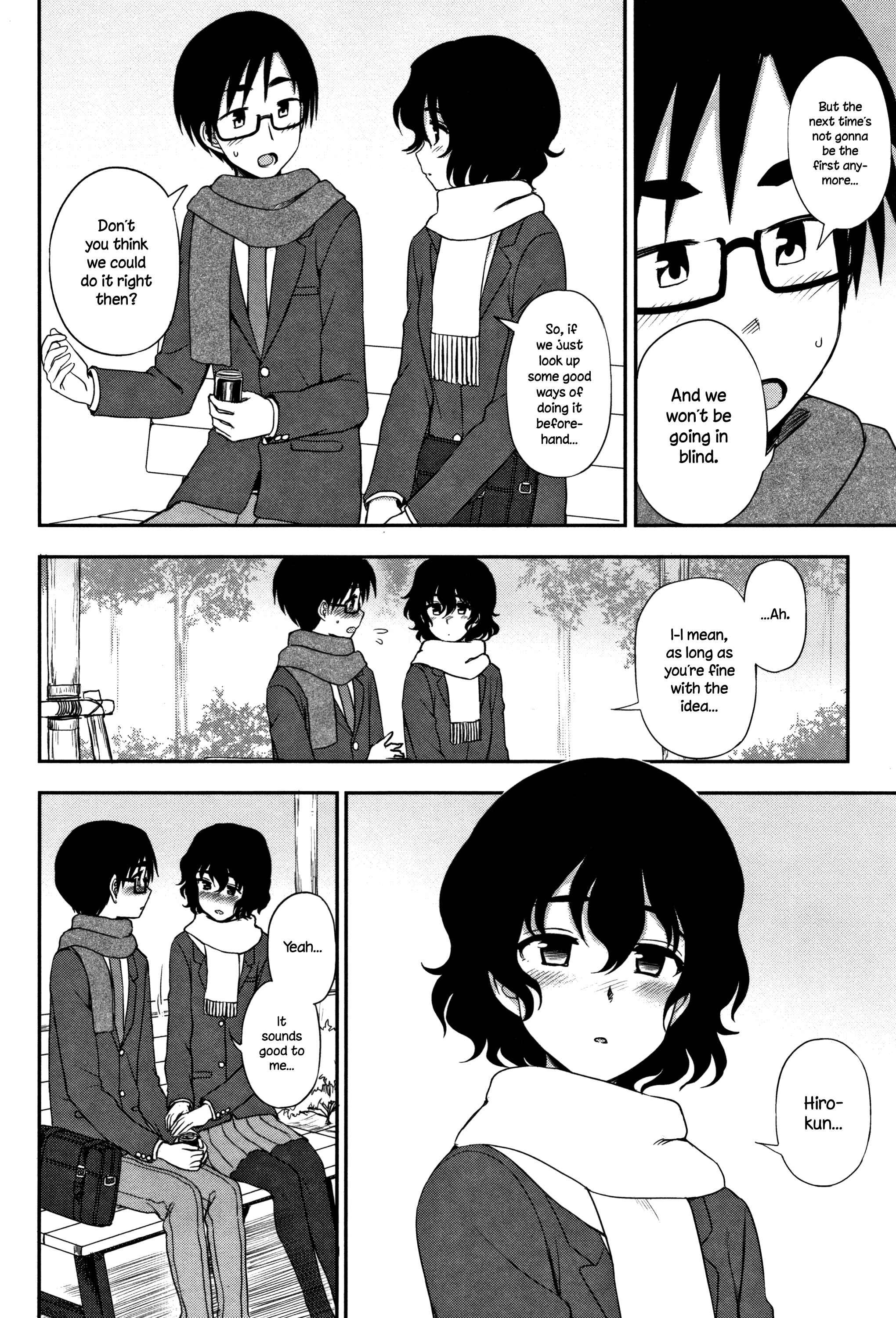Page 4 Chapter 4 Anata to Dakara Shitai Koto