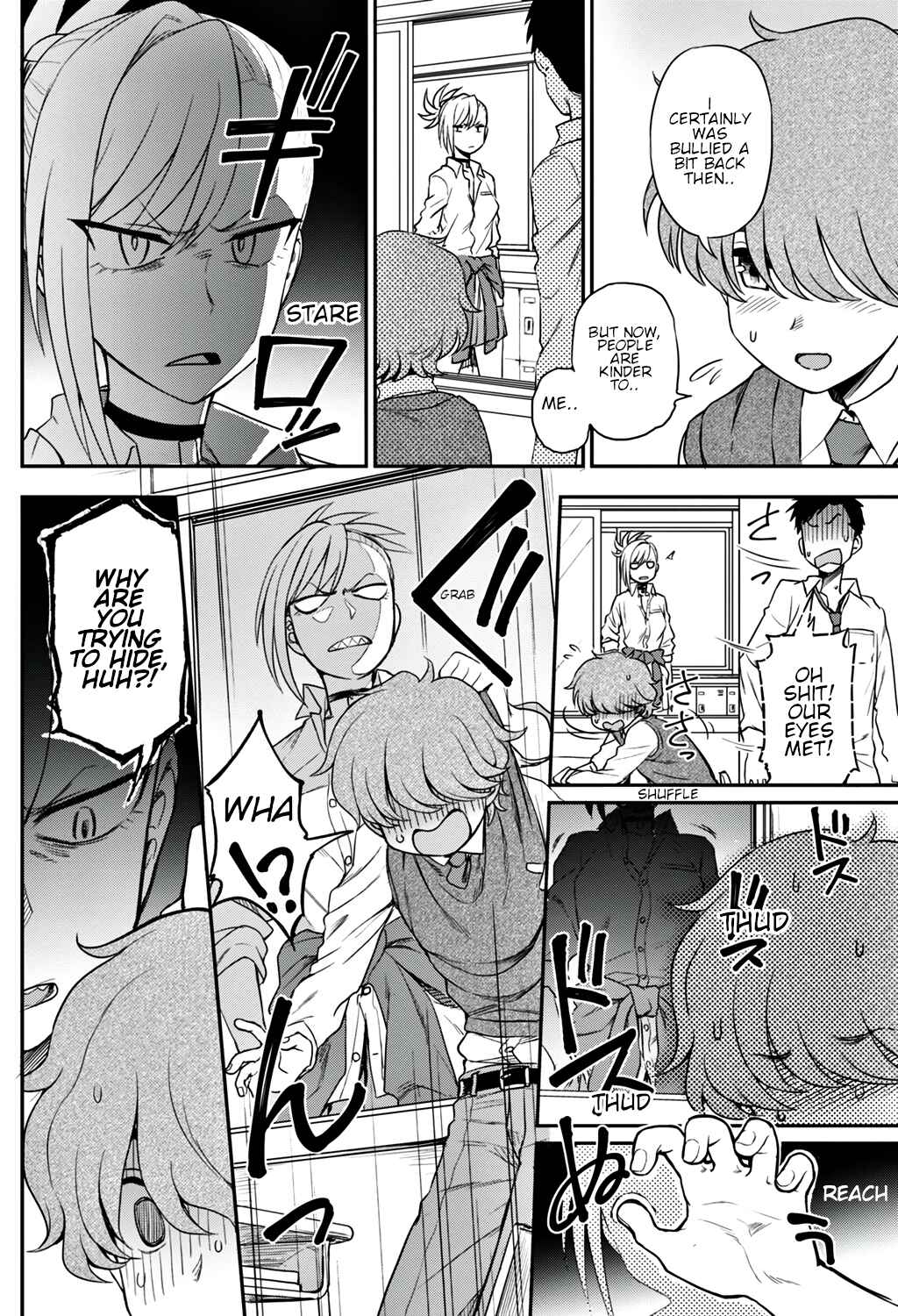 Page 2 Chapter Unknown_d592 Anata to Dakara Shitai Koto