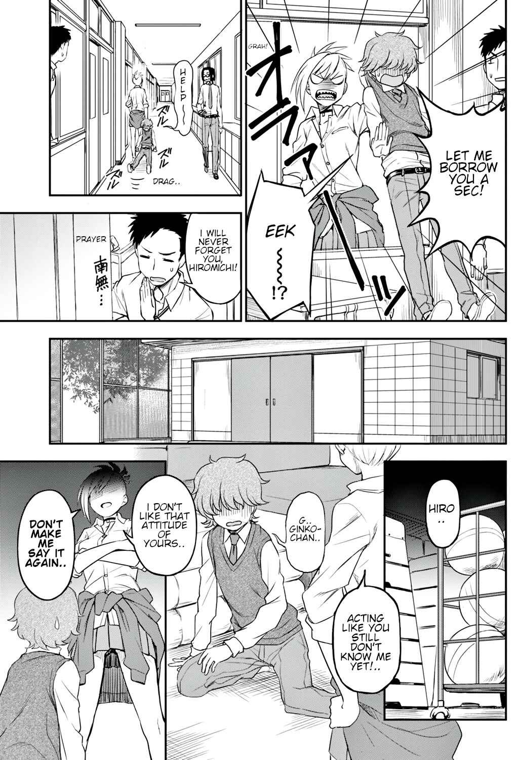 Page 3 Chapter Unknown_d592 Anata to Dakara Shitai Koto