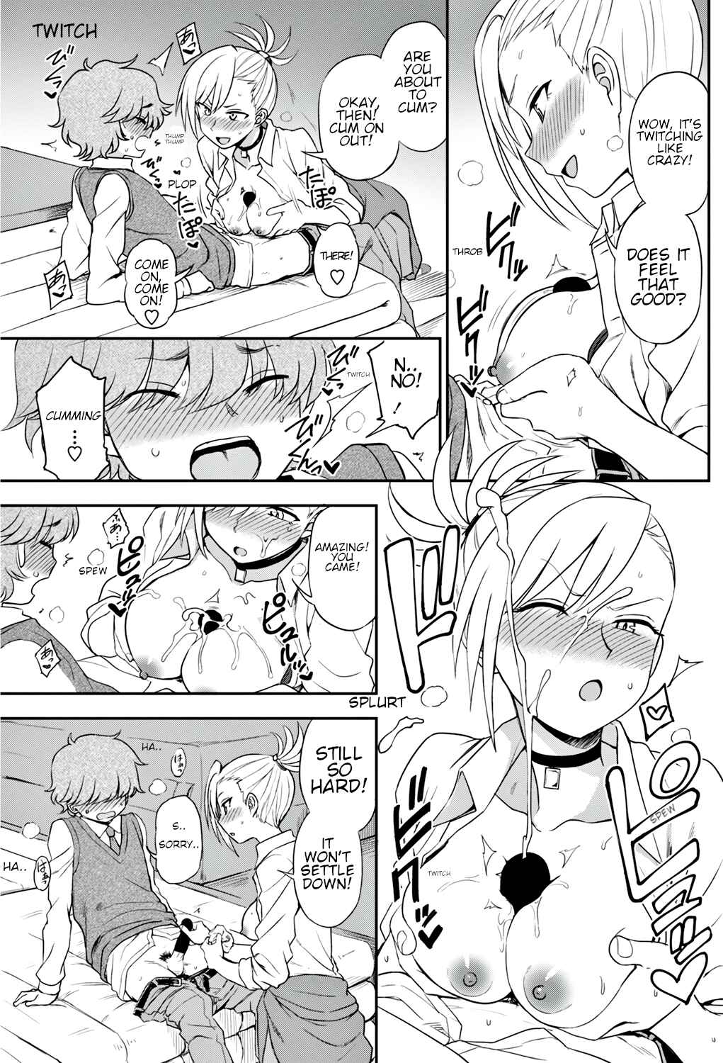 Page 9 Chapter Unknown_d592 Anata to Dakara Shitai Koto