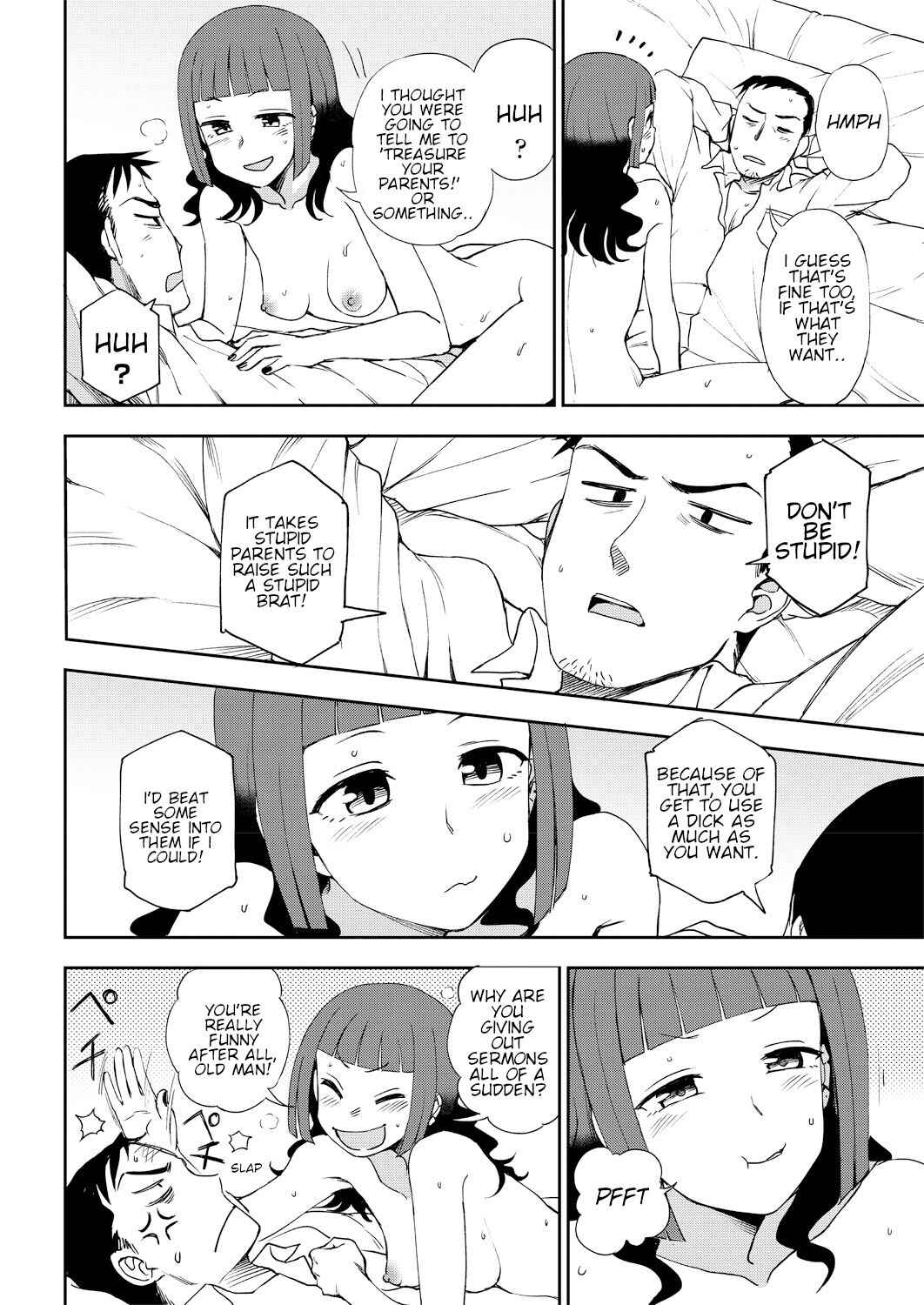 Page 14 Chapter 11 Anata to Dakara Shitai Koto
