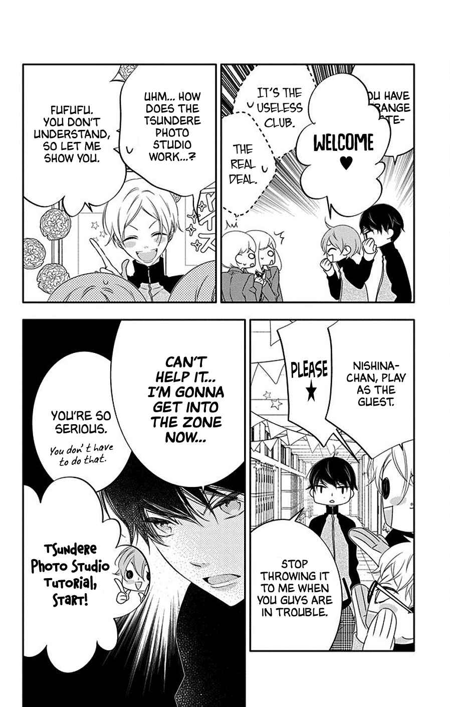 Page 12 Chapter 4 Koi ni Mudaguchi