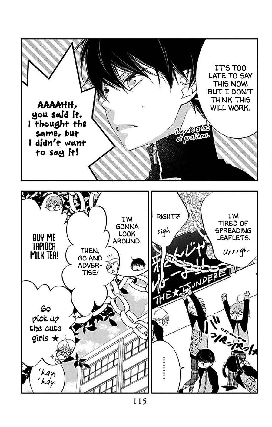 Page 15 Chapter 4 Koi ni Mudaguchi