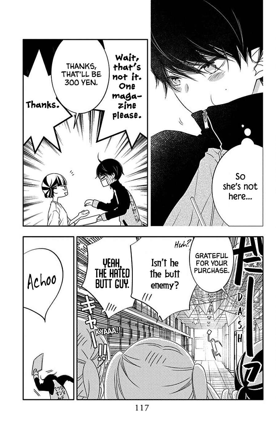 Page 17 Chapter 4 Koi ni Mudaguchi