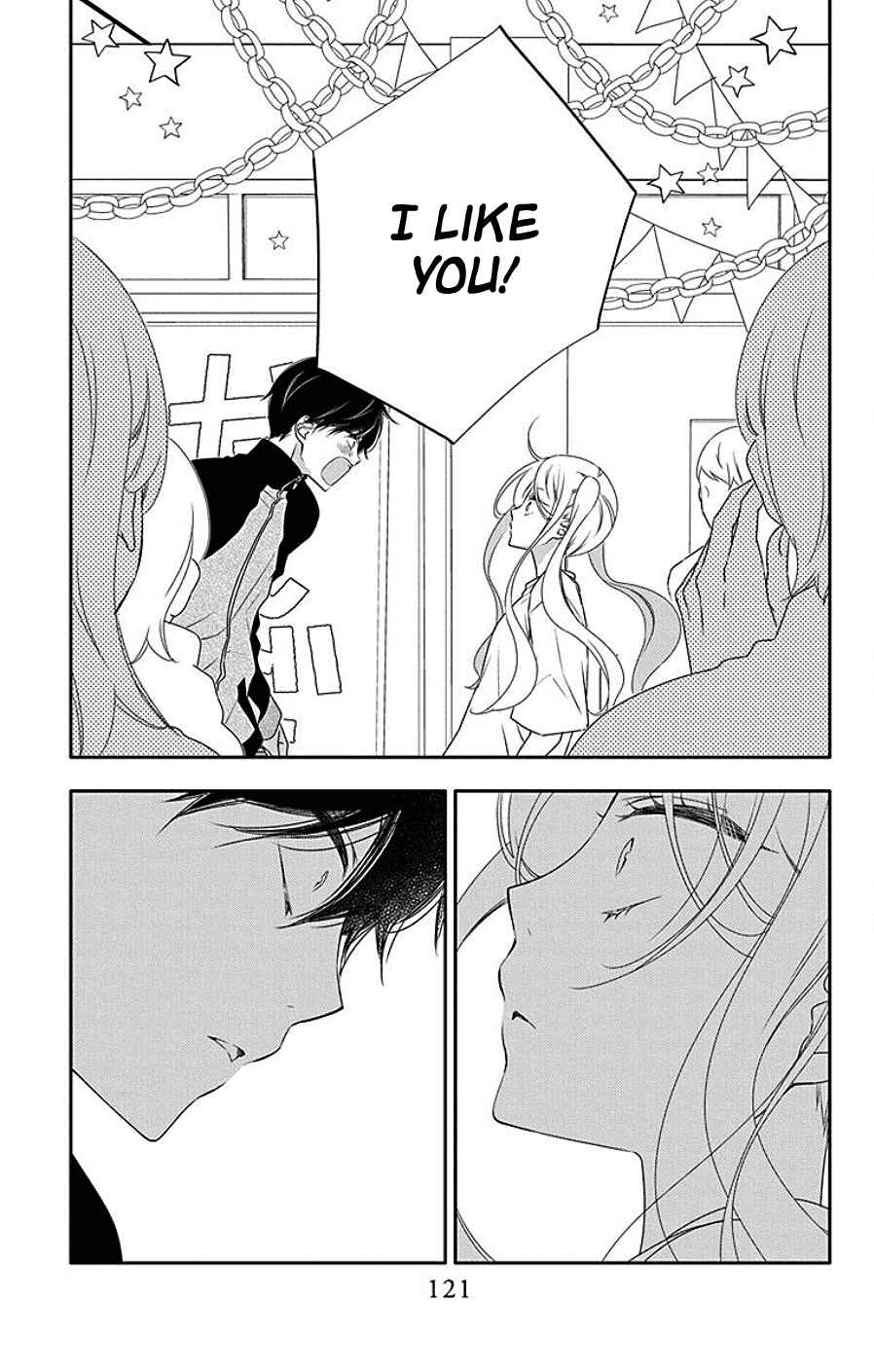 Page 21 Chapter 4 Koi ni Mudaguchi