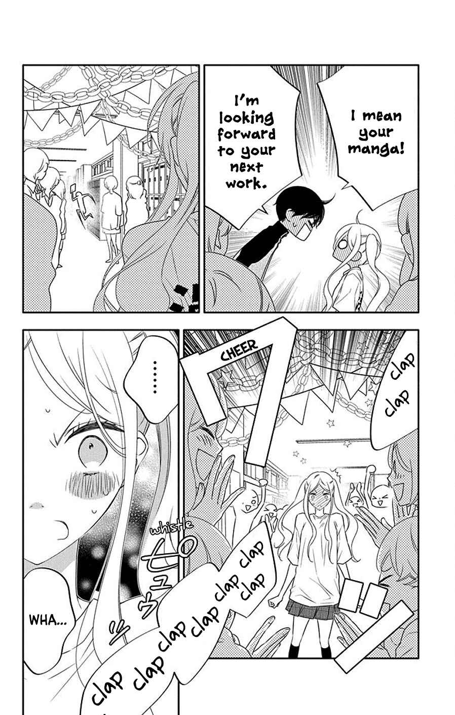 Page 22 Chapter 4 Koi ni Mudaguchi