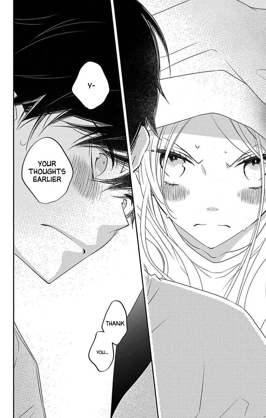 Page 28 Chapter 4 Koi ni Mudaguchi