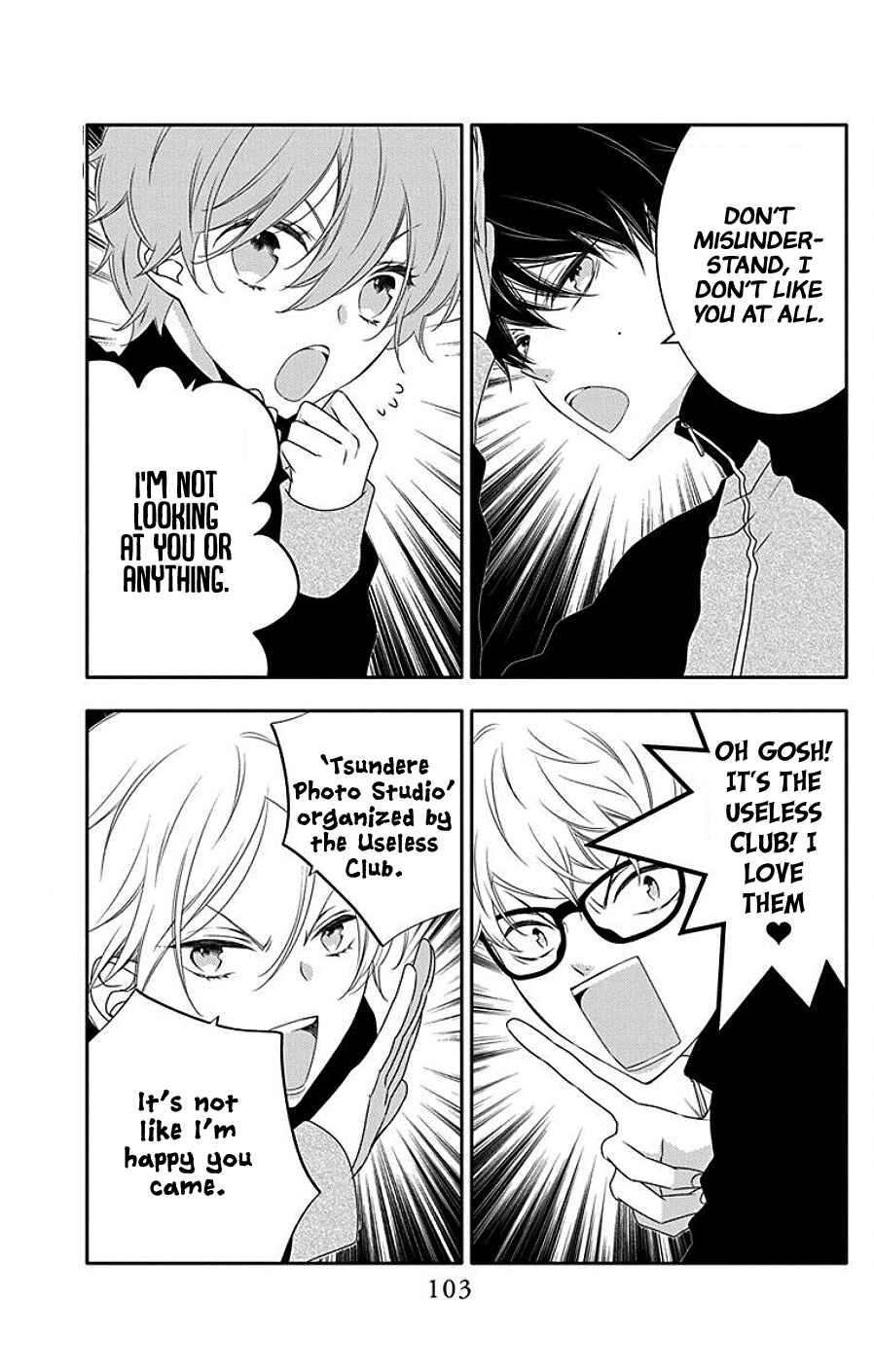 Page 3 Chapter 4 Koi ni Mudaguchi