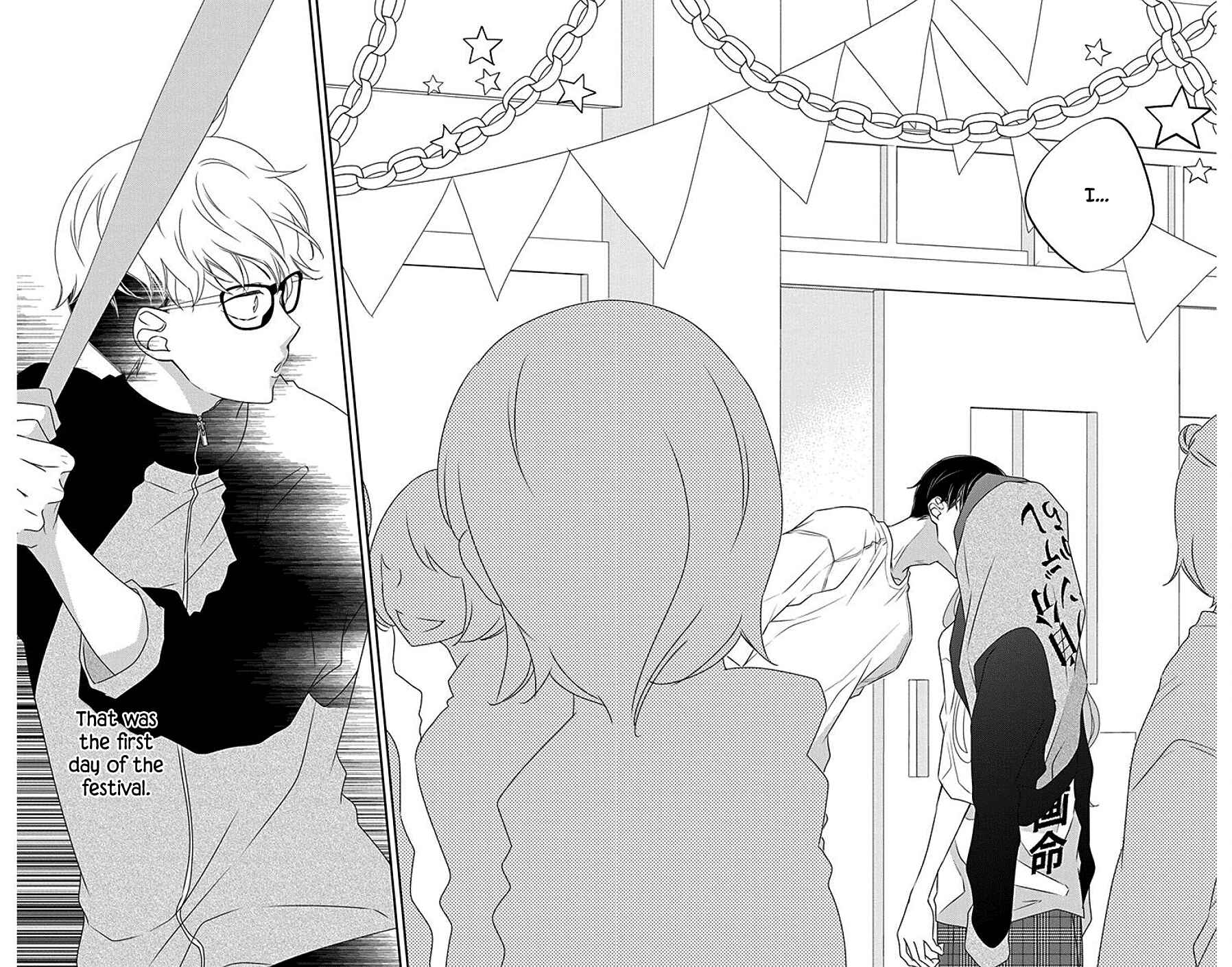 Page 30 Chapter 4 Koi ni Mudaguchi