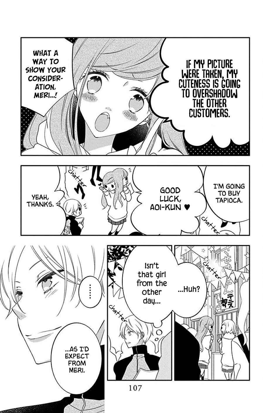 Page 7 Chapter 4 Koi ni Mudaguchi