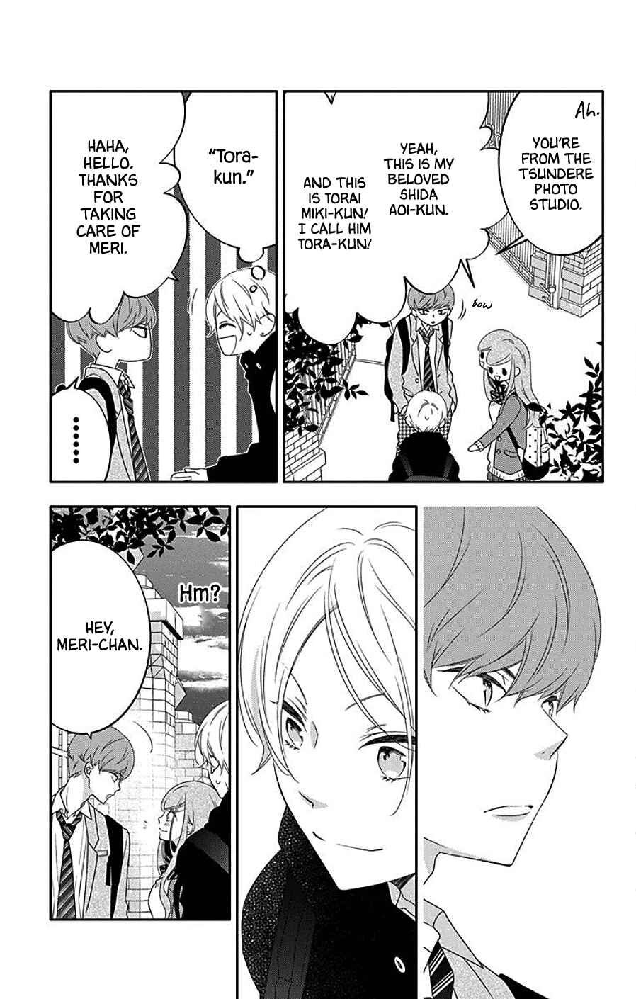 Page 10 Chapter 6 Koi ni Mudaguchi