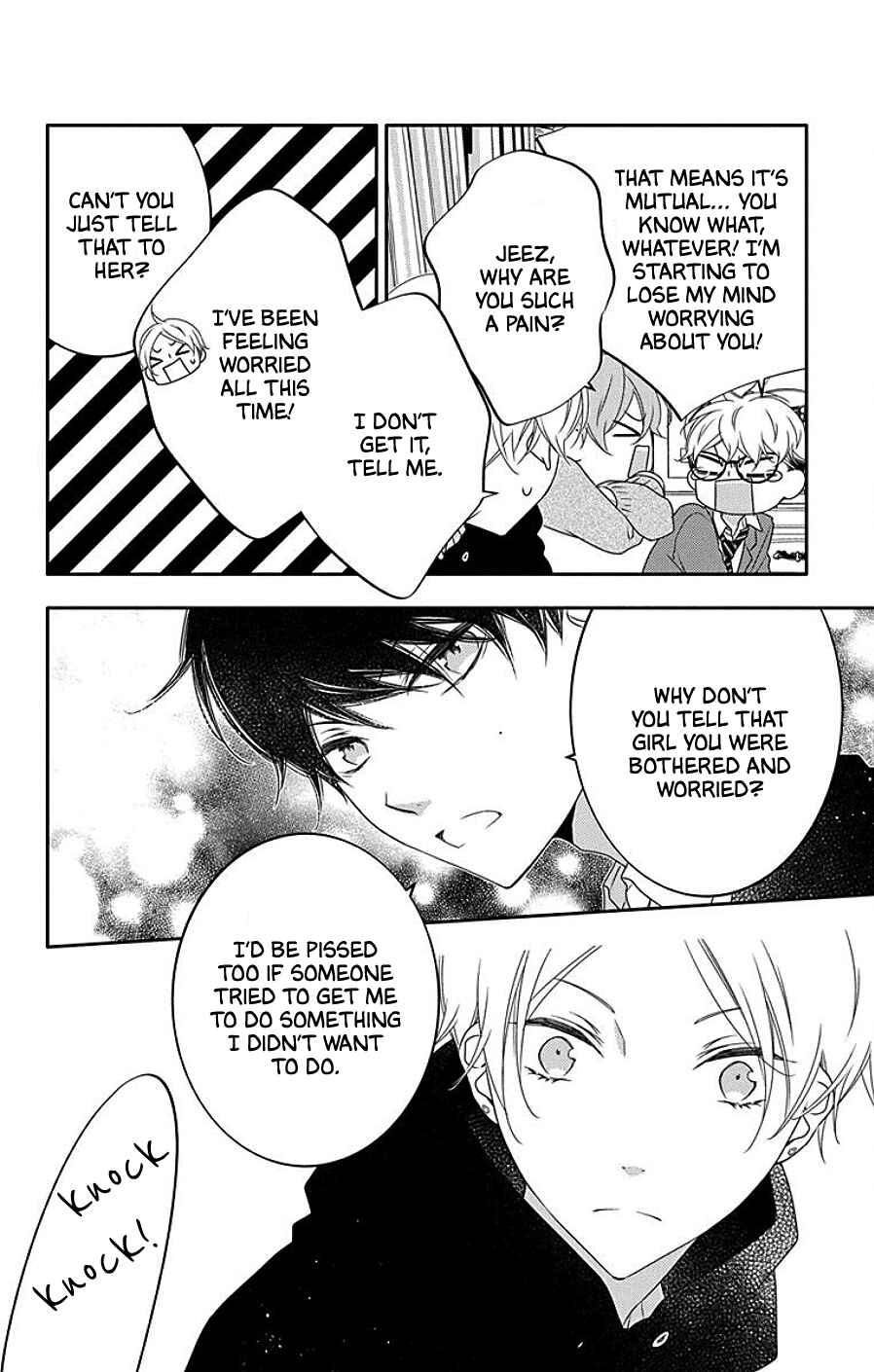 Page 23 Chapter 6 Koi ni Mudaguchi