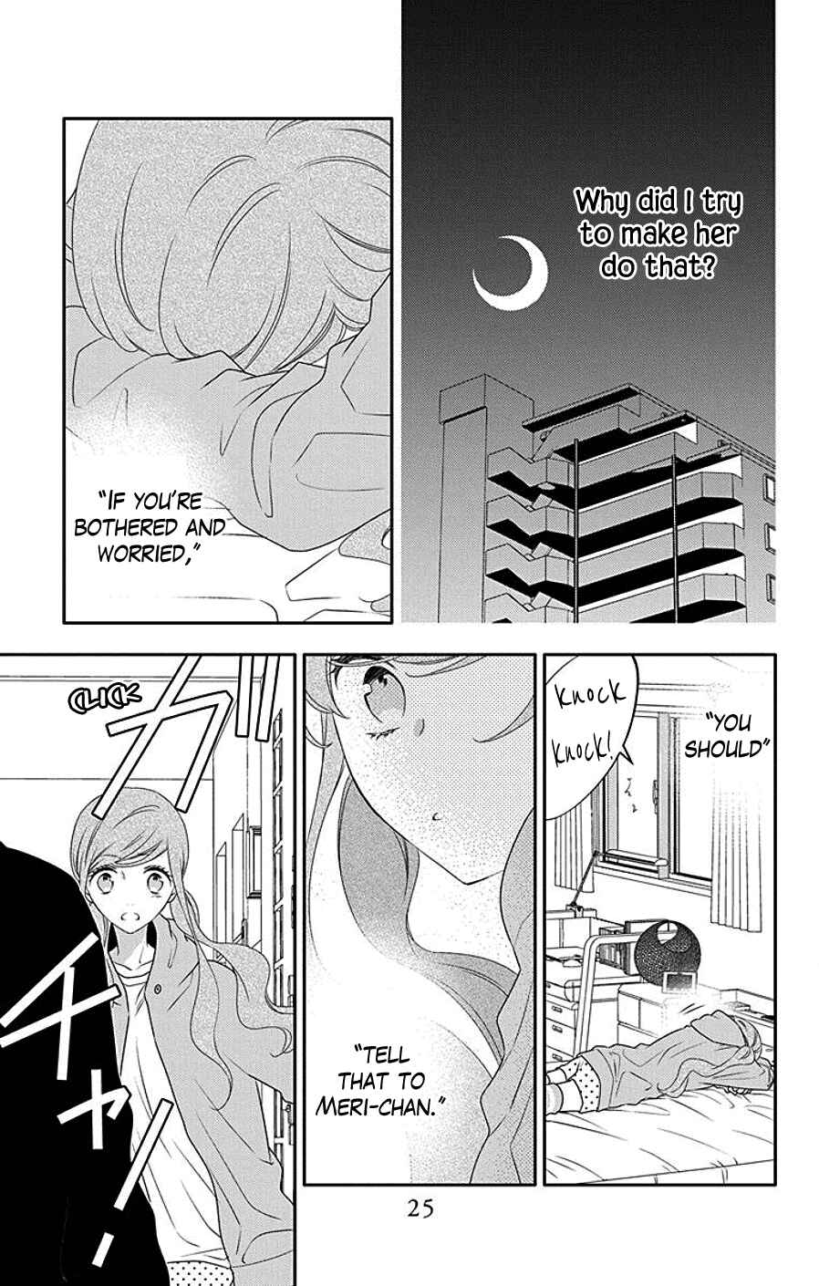 Page 26 Chapter 6 Koi ni Mudaguchi