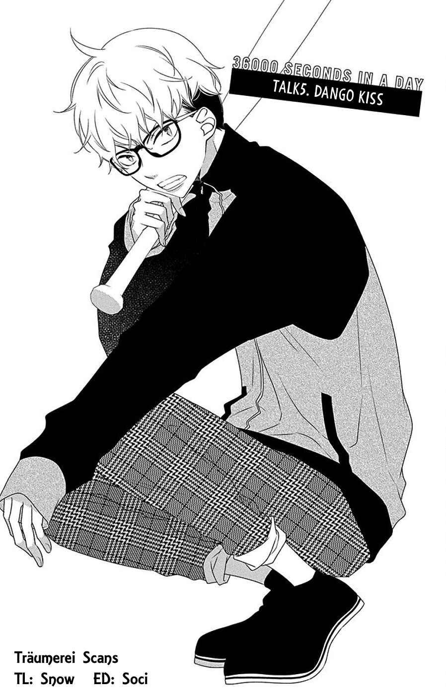 Page 1 Chapter 5 Koi ni Mudaguchi
