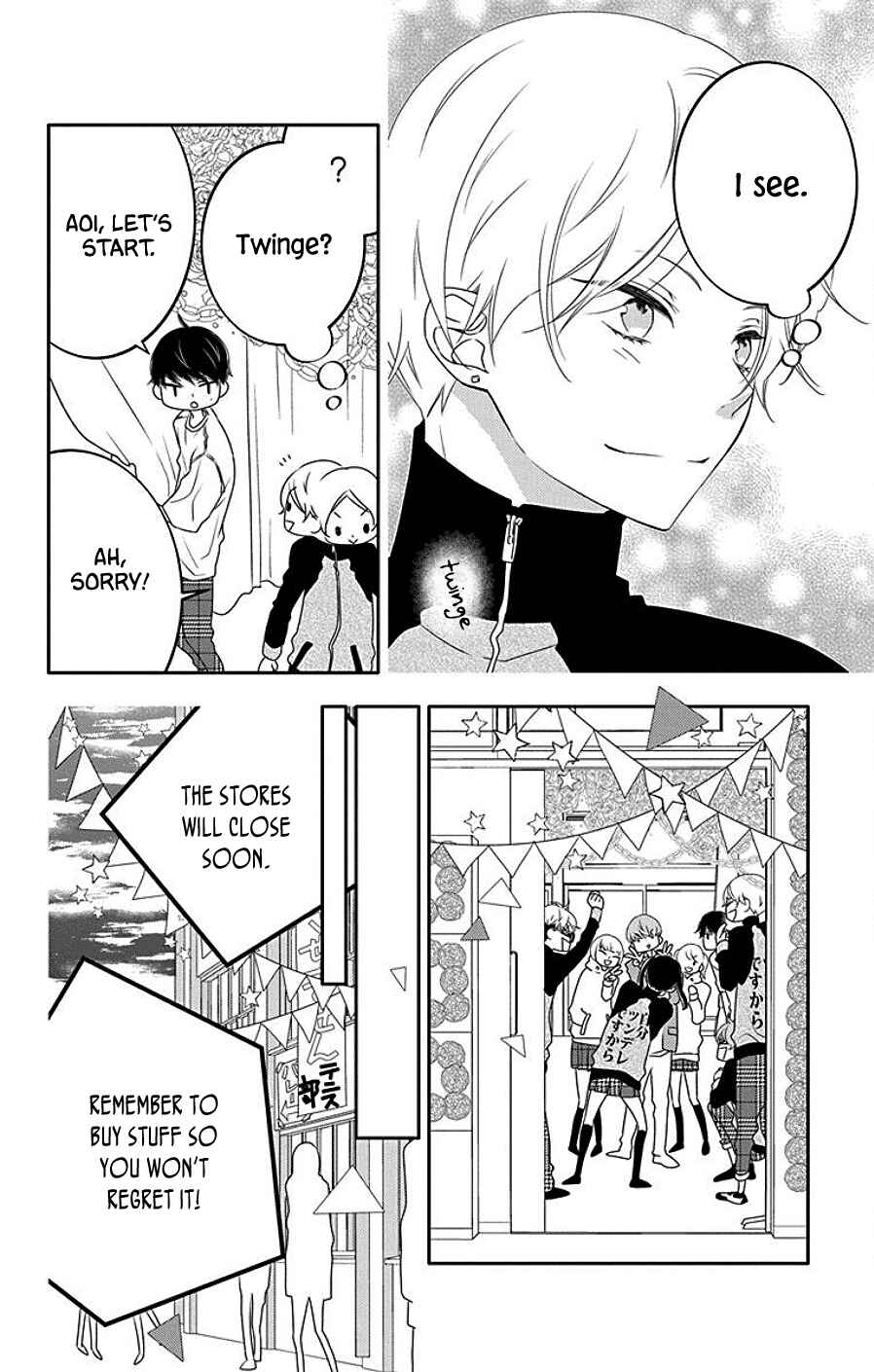 Page 10 Chapter 5 Koi ni Mudaguchi