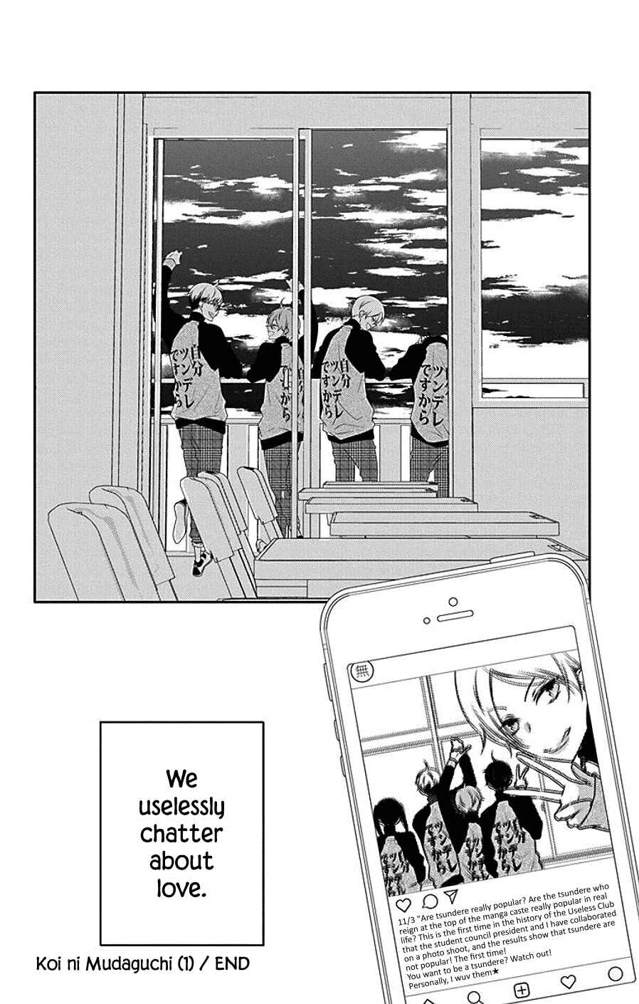 Page 30 Chapter 5 Koi ni Mudaguchi