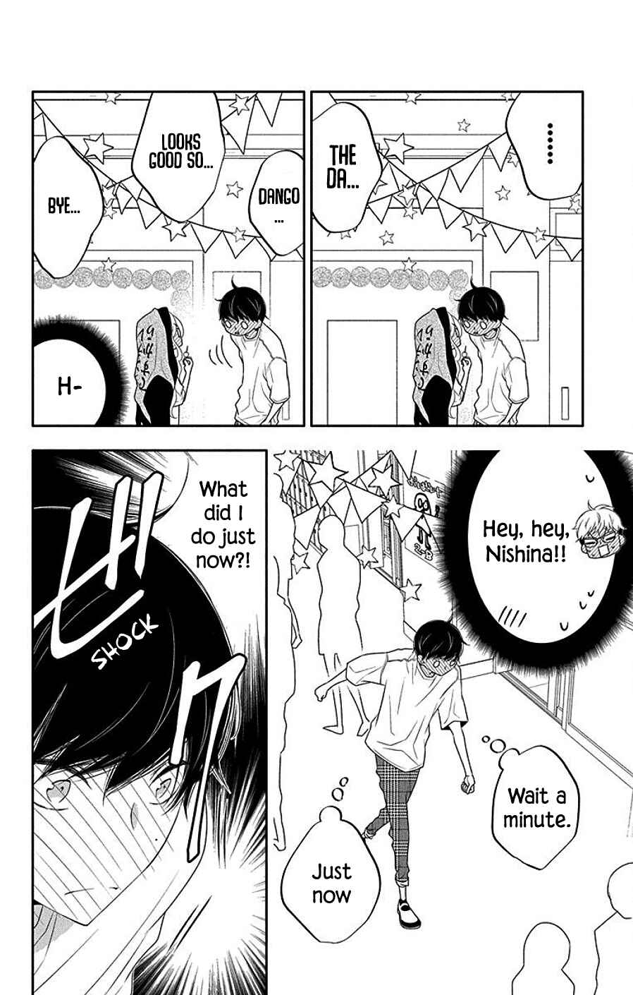 Page 4 Chapter 5 Koi ni Mudaguchi