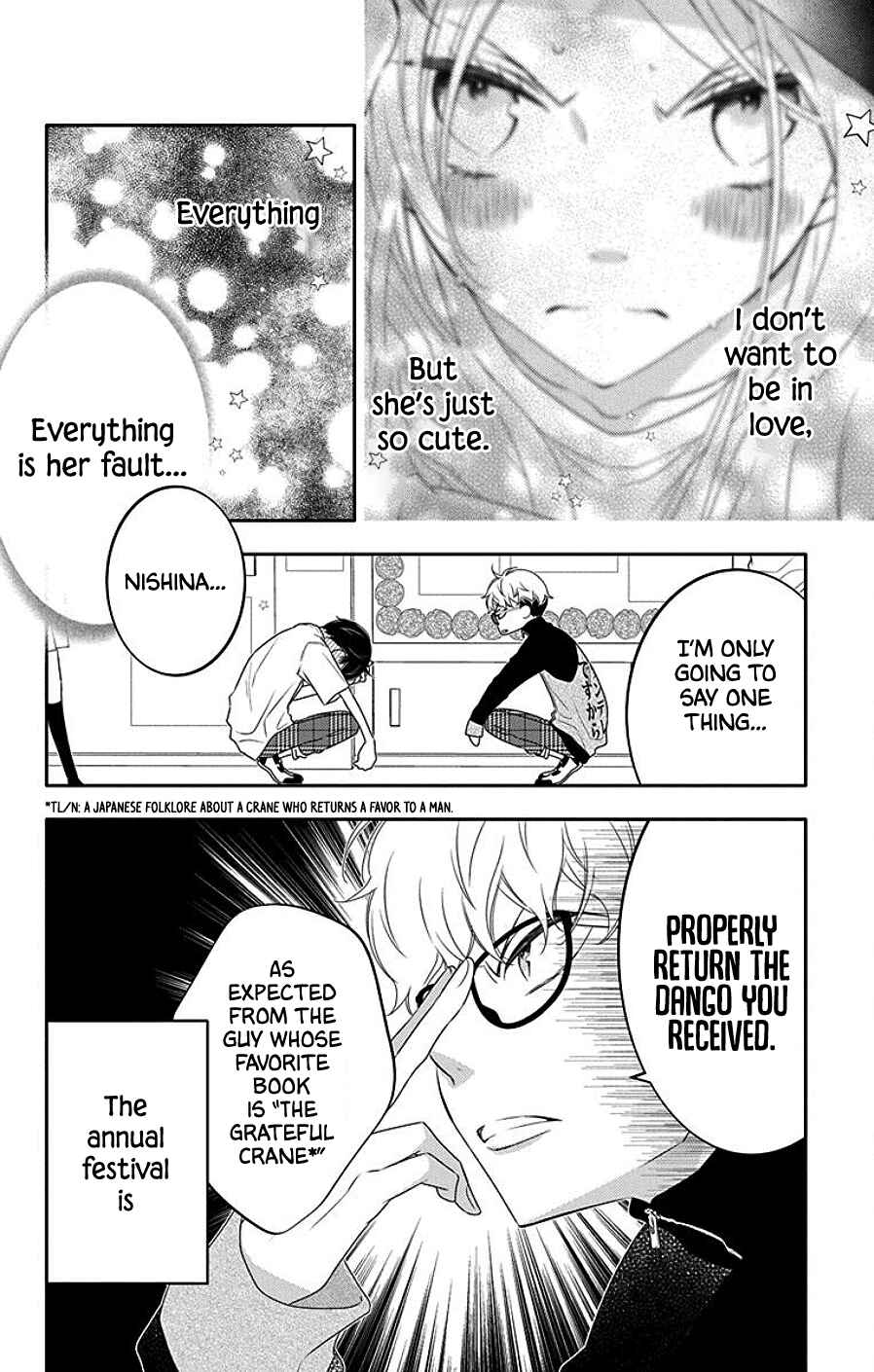 Page 6 Chapter 5 Koi ni Mudaguchi