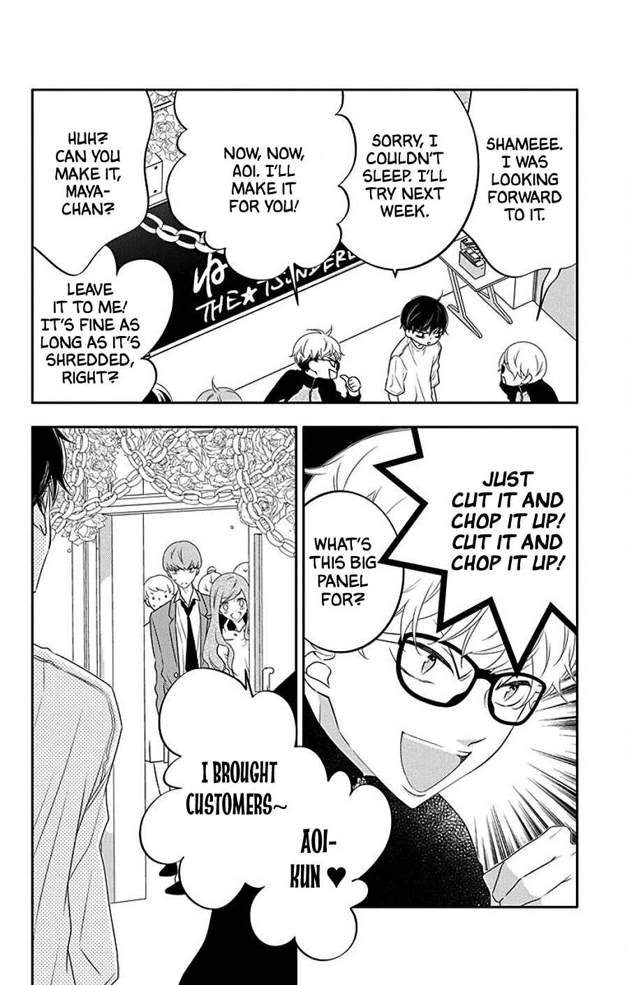Page 8 Chapter 5 Koi ni Mudaguchi