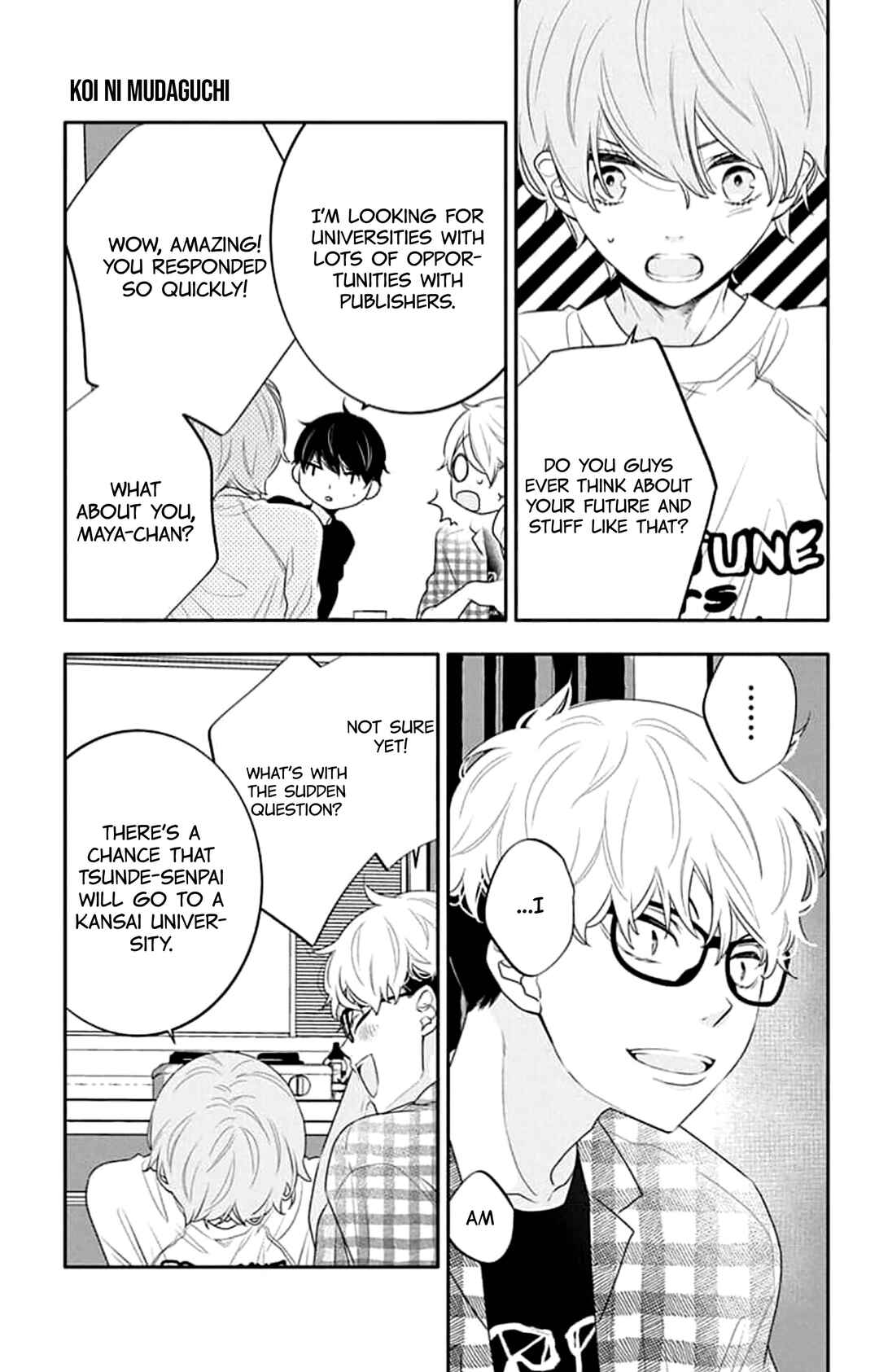 Page 11 Chapter 43 Koi ni Mudaguchi