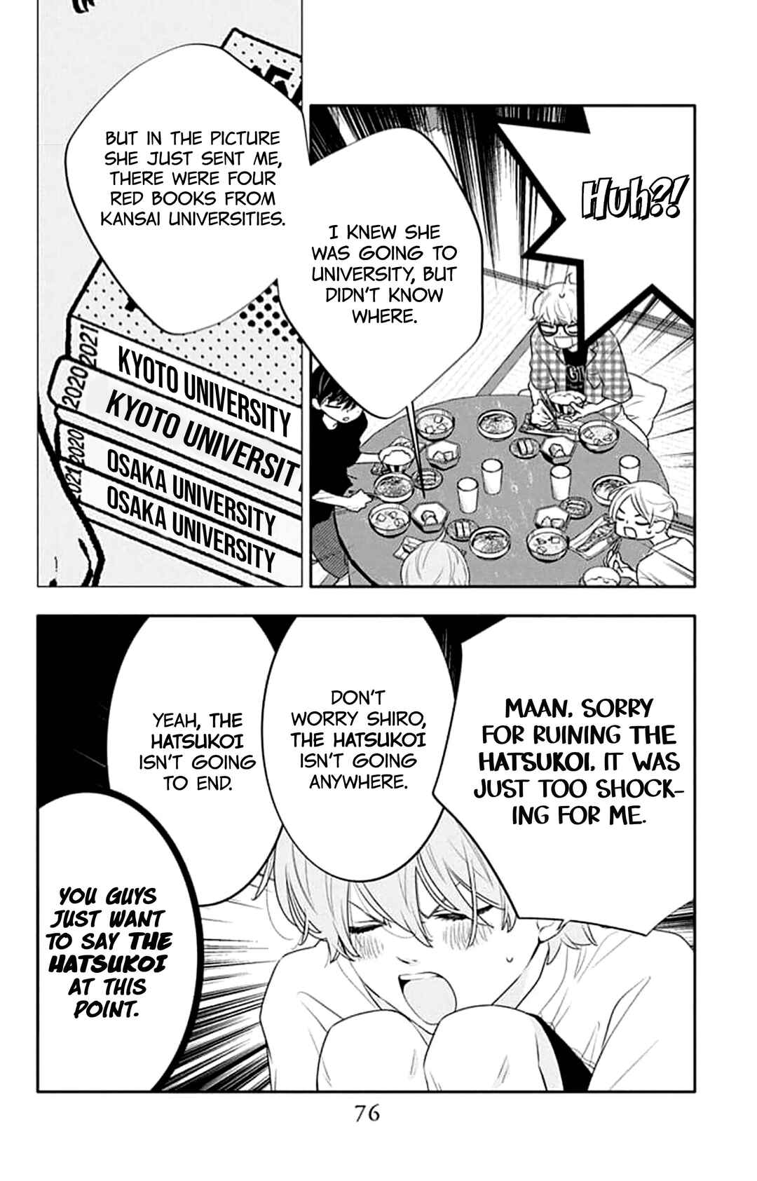 Page 12 Chapter 43 Koi ni Mudaguchi