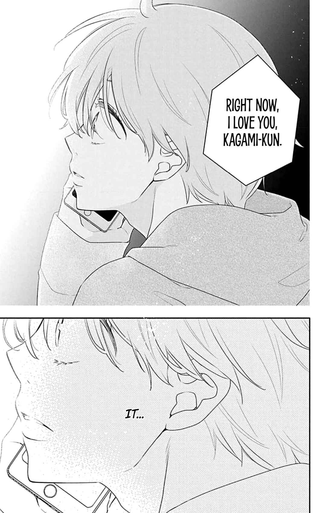 Page 23 Chapter 43 Koi ni Mudaguchi