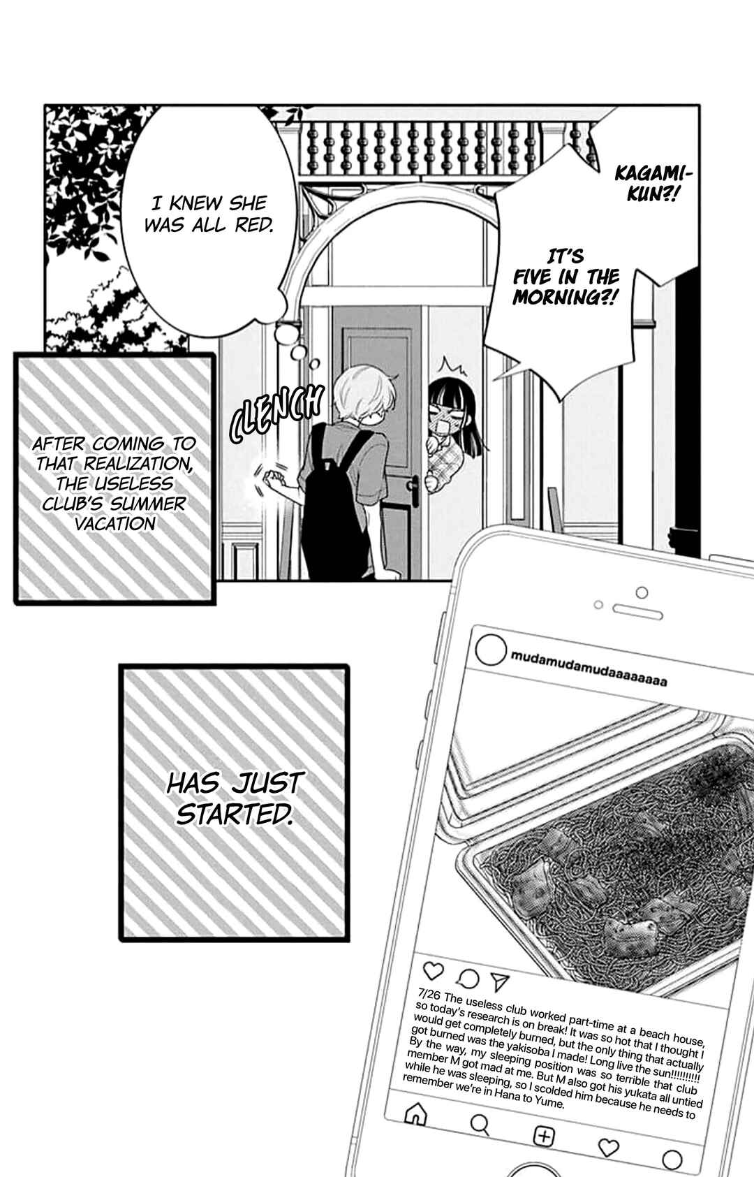 Page 29 Chapter 43 Koi ni Mudaguchi